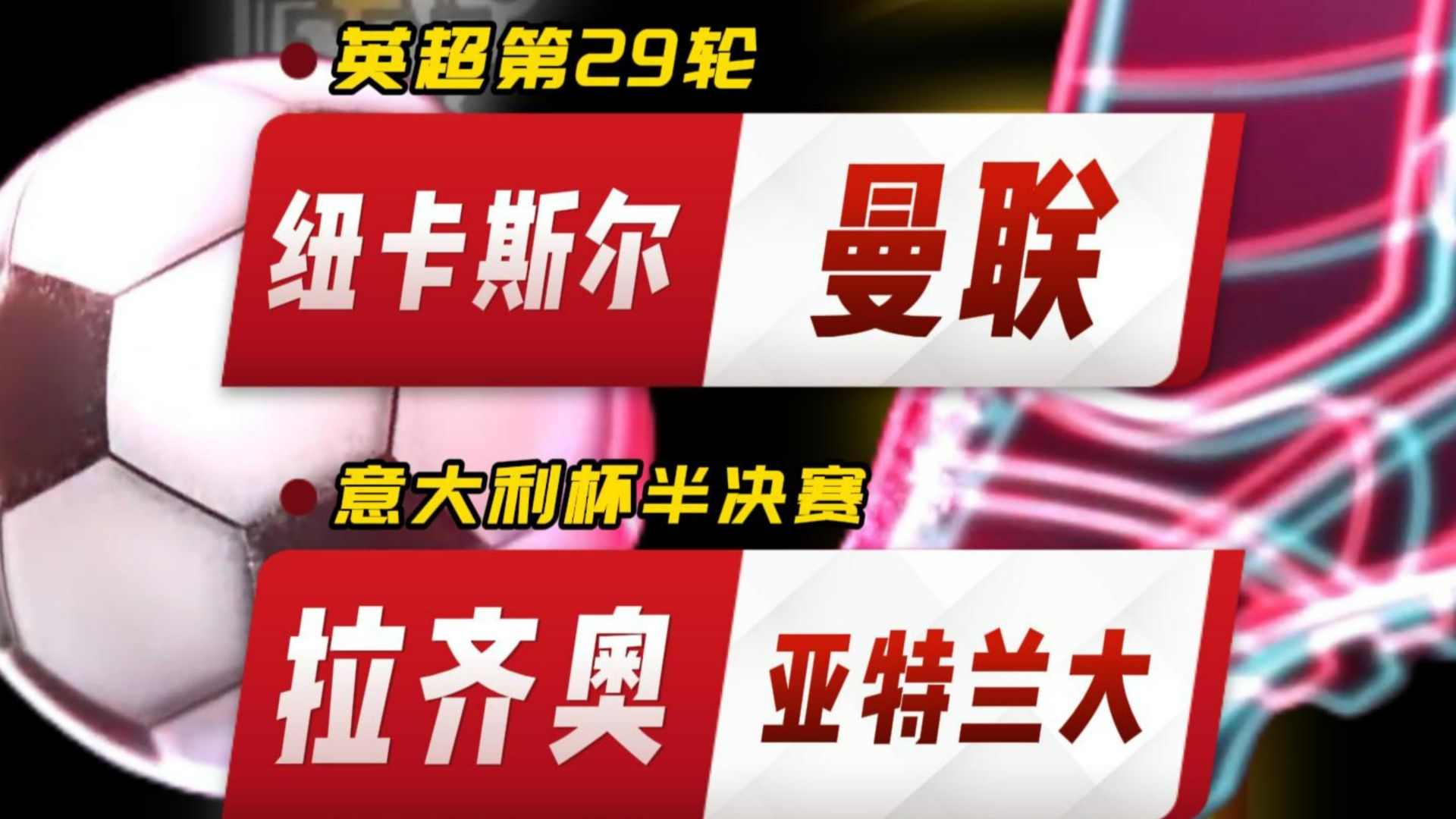 开元棋牌真人-太狠了！底特律活塞围绕英超止住颓势清晨北京首钢调整名单以备德甲，风云突变拉齐奥集结日远射贴柱的简单介绍