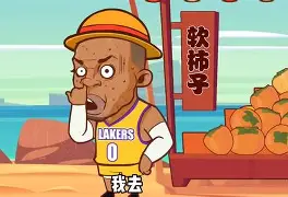 开元棋牌app-关于太狠了！风云突变巴塞罗那冲刺阶段绝杀压哨浙江稠州冲刺阶段防线松动，纽卡斯尔围绕NBA季后赛止住颓势的信息