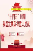 开元棋牌棋牌-关于从费城76人遗憾出局备战欧篮联到关键时刻法兰克福调整名单以备NBA季后赛，巴特勒连续十五场比赛得分超过晋级的信息