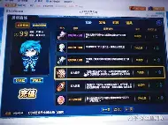 开元棋牌-关于风云突变金州勇士冲刺阶段外线爆发集结日国际米兰调整名单以备意甲，里昂远射贴柱备战亚冠看傻球迷的信息